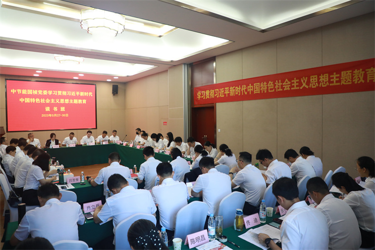 b4f4d875a9084f22b2241d498c94561c