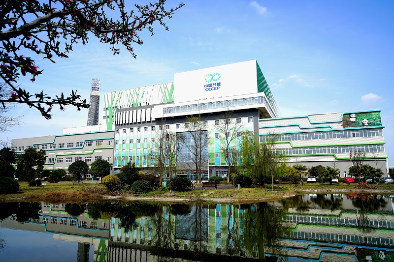 成都祥福城市生涯垃圾点火发电项目