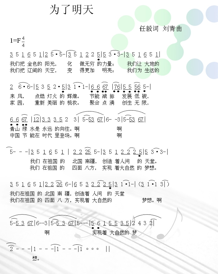 k豆钱包官方网站 - KDpay钱包